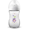 Philips Avent Natural Flasche SCF070/22, 260ml, 1 Stück, Hippo -Babyprodukte philips avent natural flasche scf070 22 260ml 1 stueck hippo a268922