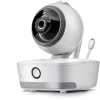Reer IP BabyCam Move -Babyprodukte reer ip babycam move a354543